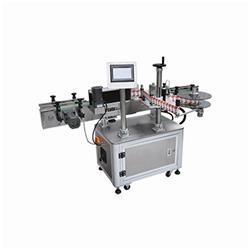 贴标机械 现代工业中的精准与高效