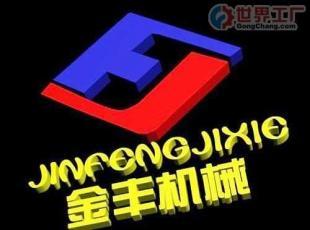 批发纸管贴标机选购指南 价格、厂家与高效采购平台